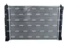 Kühler, Motorkühlung NRF 550177 Bild Kühler, Motorkühlung NRF 550177