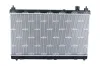 Kühler, Motorkühlung NRF 550179 Bild Kühler, Motorkühlung NRF 550179
