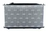 Kühler, Motorkühlung NRF 550239 Bild Kühler, Motorkühlung NRF 550239