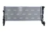 Kühler, Motorkühlung NRF 550257 Bild Kühler, Motorkühlung NRF 550257