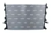 Kühler, Motorkühlung NRF 550264 Bild Kühler, Motorkühlung NRF 550264