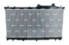 Kühler, Motorkühlung NRF 550371 Bild Kühler, Motorkühlung NRF 550371
