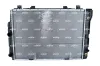 Kühler, Motorkühlung NRF 55315