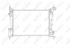 Kühler, Motorkühlung NRF 55340 Bild Kühler, Motorkühlung NRF 55340