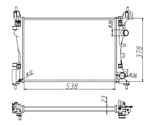Kühler, Motorkühlung NRF 55341A Bild Kühler, Motorkühlung NRF 55341A