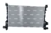 Kühler, Motorkühlung NRF 560016 Bild Kühler, Motorkühlung NRF 560016
