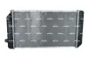 Kühler, Motorkühlung NRF 56007 Bild Kühler, Motorkühlung NRF 56007