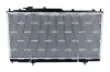 Kühler, Motorkühlung NRF 56019 Bild Kühler, Motorkühlung NRF 56019