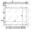 Kühler, Motorkühlung NRF 56098 Bild Kühler, Motorkühlung NRF 56098