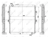 Kühler, Motorkühlung NRF 56115 Bild Kühler, Motorkühlung NRF 56115