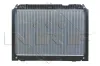 Kühler, Motorkühlung NRF 56138 Bild Kühler, Motorkühlung NRF 56138