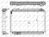 Kühler, Motorkühlung NRF 56138 Bild Kühler, Motorkühlung NRF 56138