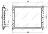 Kühler, Motorkühlung NRF 58017 Bild Kühler, Motorkühlung NRF 58017
