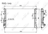 Kühler, Motorkühlung NRF 58025 Bild Kühler, Motorkühlung NRF 58025