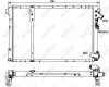 Kühler, Motorkühlung NRF 58060 Bild Kühler, Motorkühlung NRF 58060