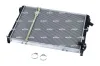 Kühler, Motorkühlung NRF 58060 Bild Kühler, Motorkühlung NRF 58060