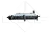Kühler, Motorkühlung NRF 58068 Bild Kühler, Motorkühlung NRF 58068