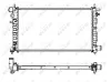 Kühler, Motorkühlung NRF 58068 Bild Kühler, Motorkühlung NRF 58068
