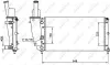 Kühler, Motorkühlung NRF 58072 Bild Kühler, Motorkühlung NRF 58072