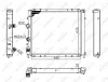 Kühler, Motorkühlung NRF 58075A Bild Kühler, Motorkühlung NRF 58075A