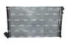 Kühler, Motorkühlung NRF 58077 Bild Kühler, Motorkühlung NRF 58077