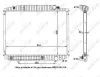 Kühler, Motorkühlung NRF 58131 Bild Kühler, Motorkühlung NRF 58131