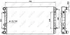 Kühler, Motorkühlung NRF 58143 Bild Kühler, Motorkühlung NRF 58143