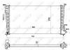 Kühler, Motorkühlung NRF 58189A