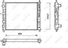 Kühler, Motorkühlung NRF 58191