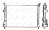 Kühler, Motorkühlung NRF 58195 Bild Kühler, Motorkühlung NRF 58195