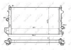Kühler, Motorkühlung NRF 58204 Bild Kühler, Motorkühlung NRF 58204