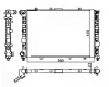 Kühler, Motorkühlung NRF 58215 Bild Kühler, Motorkühlung NRF 58215