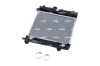 Kühler, Motorkühlung NRF 58232 Bild Kühler, Motorkühlung NRF 58232