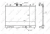 Kühler, Motorkühlung NRF 58236 Bild Kühler, Motorkühlung NRF 58236