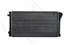 Kühler, Motorkühlung NRF 58237 Bild Kühler, Motorkühlung NRF 58237