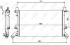 Kühler, Motorkühlung NRF 58240 Bild Kühler, Motorkühlung NRF 58240