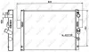 Kühler, Motorkühlung NRF 58243 Bild Kühler, Motorkühlung NRF 58243