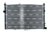 Kühler, Motorkühlung NRF 58254 Bild Kühler, Motorkühlung NRF 58254