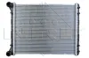 Kühler, Motorkühlung NRF 58258 Bild Kühler, Motorkühlung NRF 58258