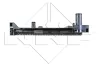 Kühler, Motorkühlung NRF 58263A Bild Kühler, Motorkühlung NRF 58263A