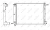 Kühler, Motorkühlung NRF 58263 Bild Kühler, Motorkühlung NRF 58263