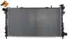Kühler, Motorkühlung NRF 58264 Bild Kühler, Motorkühlung NRF 58264