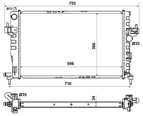 Kühler, Motorkühlung NRF 58282 Bild Kühler, Motorkühlung NRF 58282