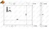 Kühler, Motorkühlung NRF 58311 Bild Kühler, Motorkühlung NRF 58311