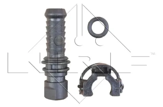 Kühler, Motorkühlung NRF 58311 Bild Kühler, Motorkühlung NRF 58311