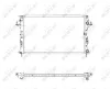 Kühler, Motorkühlung NRF 58319 Bild Kühler, Motorkühlung NRF 58319