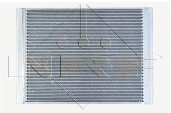 Kühler, Motorkühlung NRF 58320 Bild Kühler, Motorkühlung NRF 58320