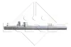 Kühler, Motorkühlung NRF 58320 Bild Kühler, Motorkühlung NRF 58320