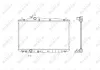 Kühler, Motorkühlung NRF 58323 Bild Kühler, Motorkühlung NRF 58323