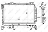 Kühler, Motorkühlung NRF 58350 Bild Kühler, Motorkühlung NRF 58350